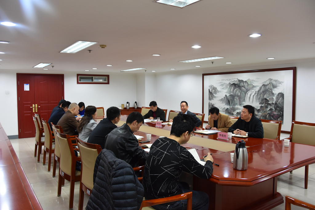 3.5组织生活会1.jpg