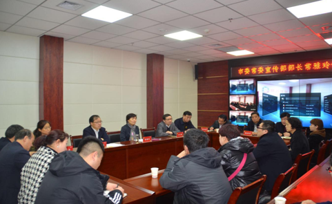 QQ截图20190307155449.png