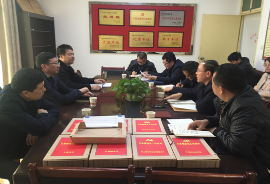 QQ截图20190313094225.png