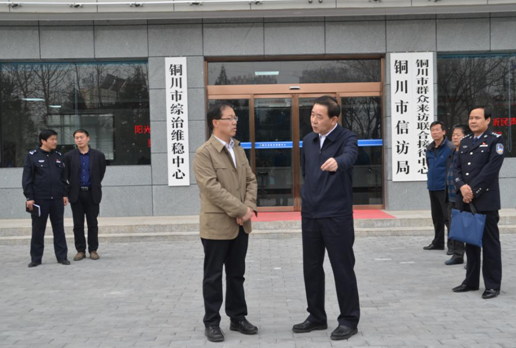 QQ截图20190314084157.png