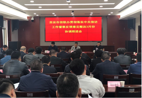 QQ截图20190404163151.png