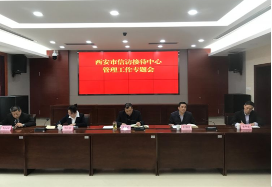 QQ截图20190404163450.png
