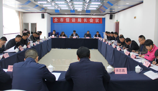 QQ截图20190410091156.png