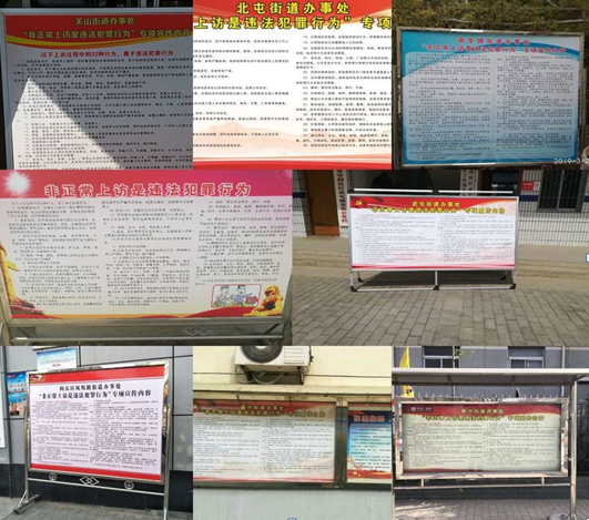 QQ截图20190410091528.png