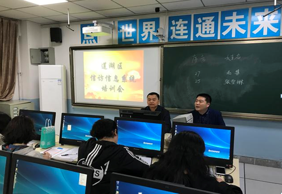QQ截图20190418102315.png