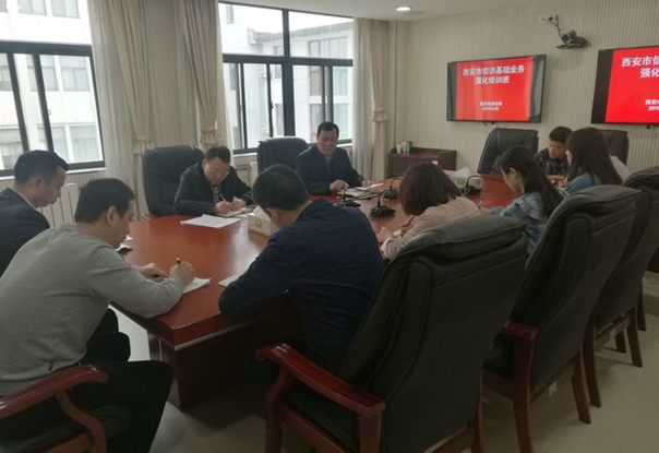 QQ截图20190418102814.png