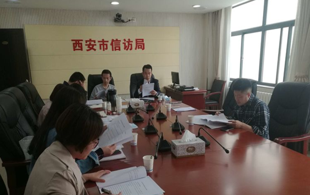 QQ截图20190418102827.png