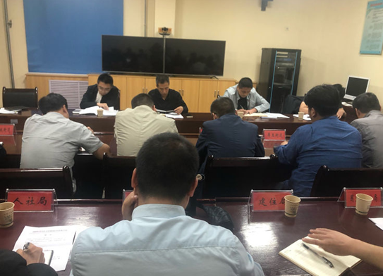 QQ截图20190506155330.png