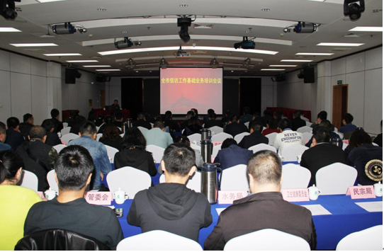 QQ截图20190506160719.png