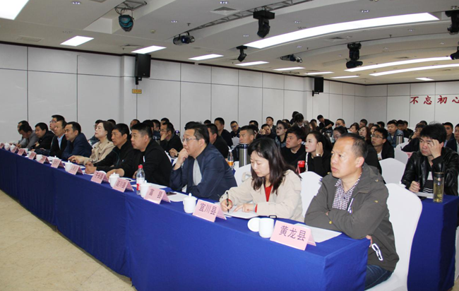 QQ截图20190506160731.png