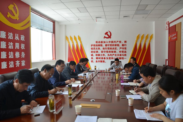 QQ截图20190520162115.png
