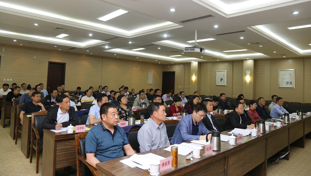 微信图片_20190530204916.jpg