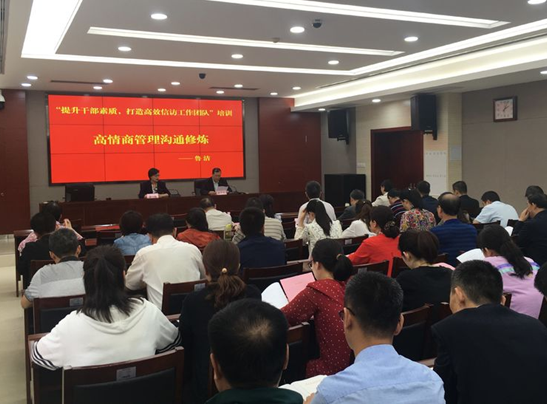 QQ截图20190531090105.png