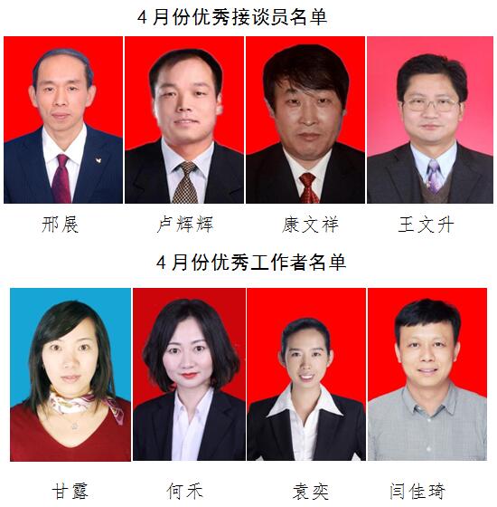 接待二处.jpg