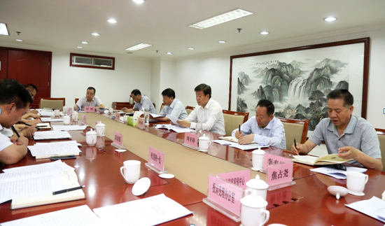 QQ截图20190606153027.png