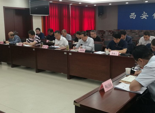 QQ截图20190606180615.png