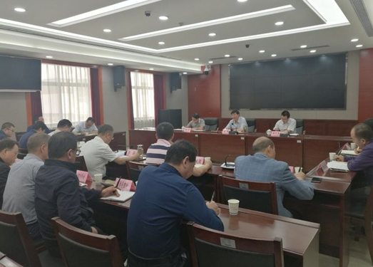 QQ截图20190606180629.png