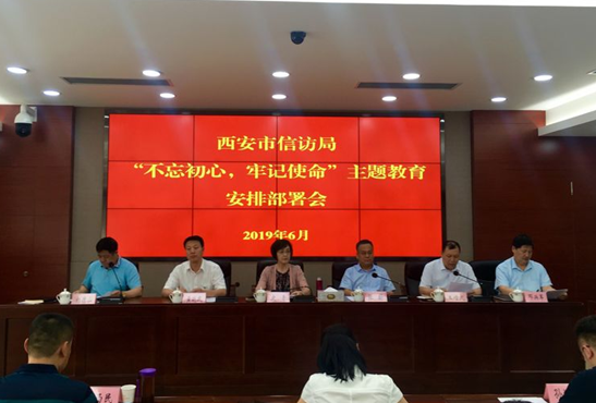 QQ截图20190617163121.png