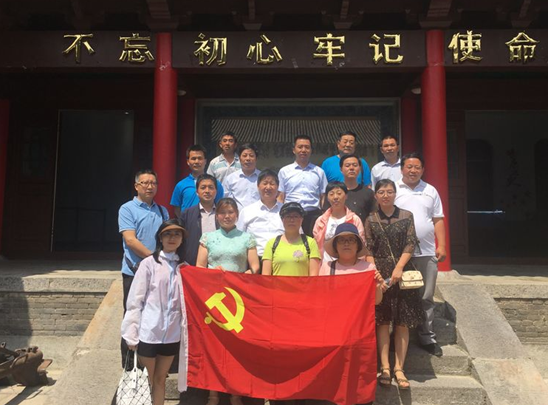 QQ截图20190621163704.png