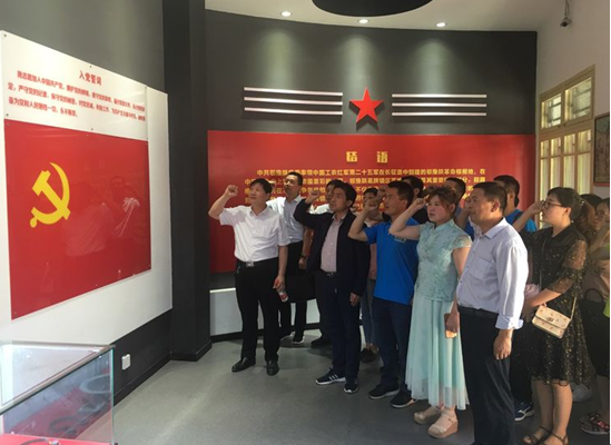QQ截图20190621163718.png