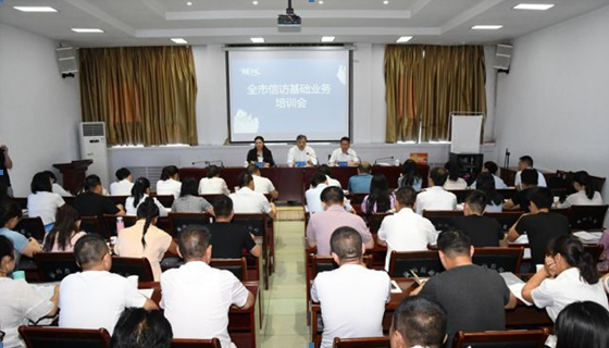 QQ截图20190621164354.png