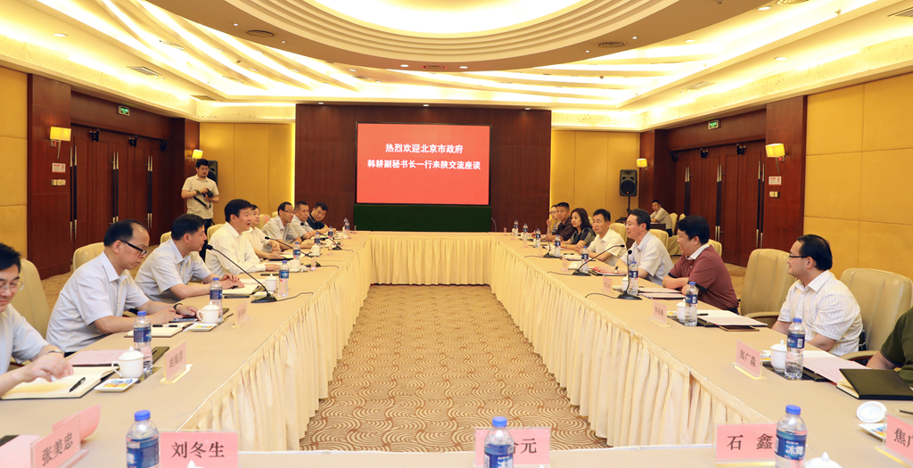 087A1626_wps图片.jpg