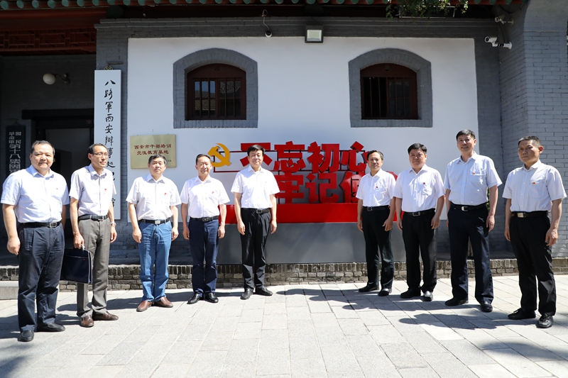 087A1751_wps图片.jpg