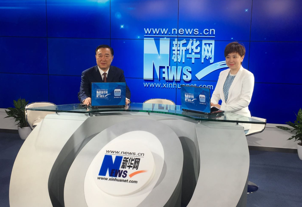 QQ截图20190703172750.png