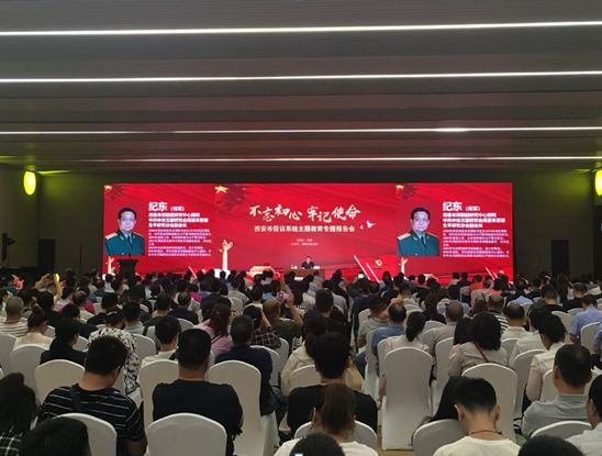 QQ截图20190705174903.png