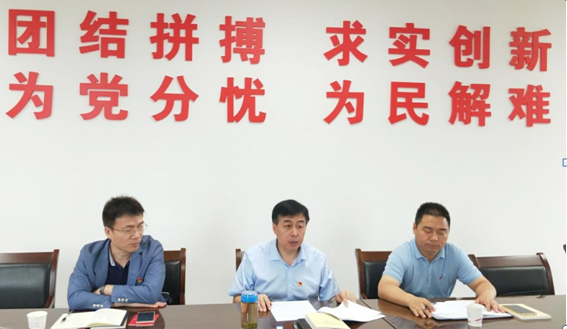 QQ截图20190705175707.png