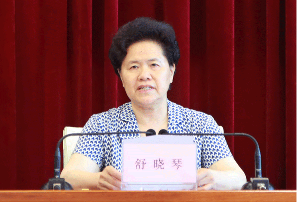 QQ截图20190710155158.png