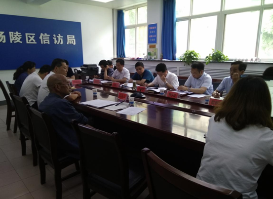 QQ截图20190715102924.png