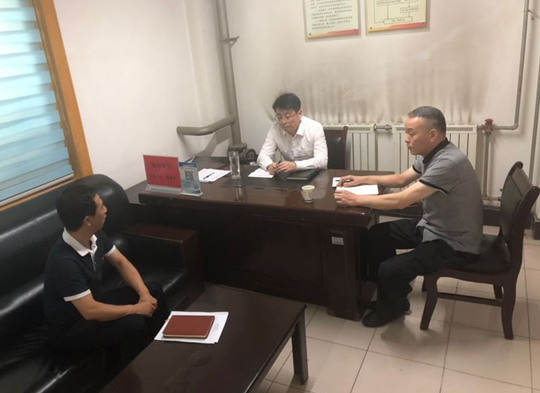 QQ截图20190719111519.png