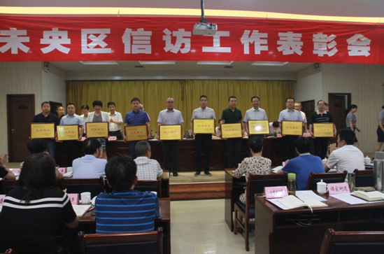 QQ截图20190719111800.png