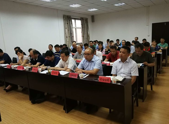 QQ截图20190723173635.png