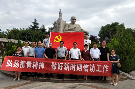 QQ截图20190724115355.png