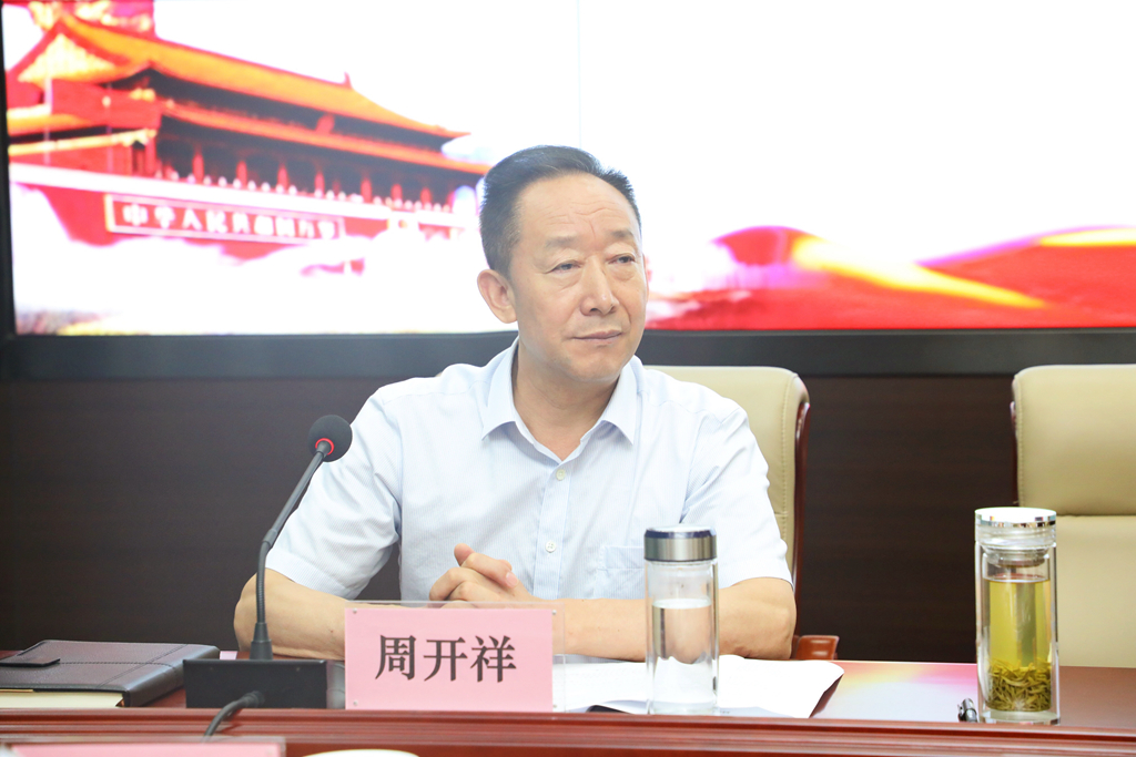 微信图片_20190724162535.jpg