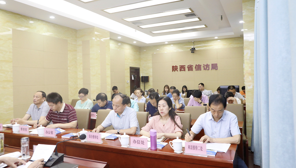 微信图片_20190724170230.jpg
