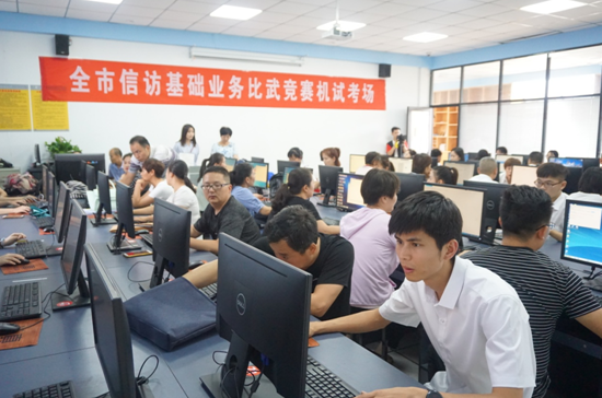 QQ截图20190725175018.png