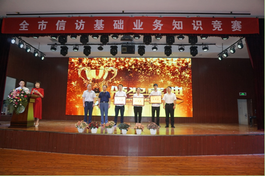 QQ截图20190725175030.png