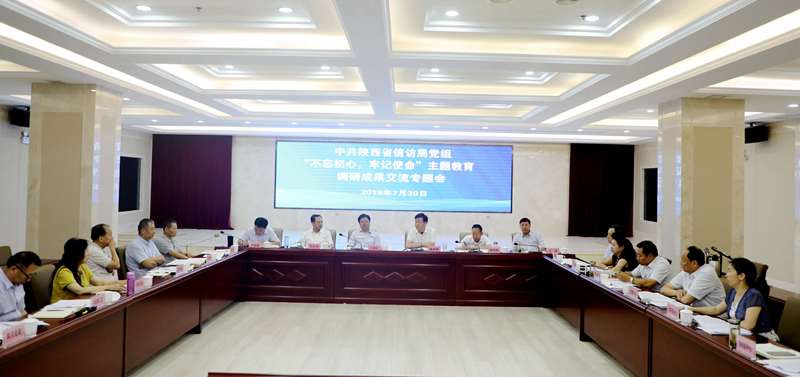 087A3769_wps图片_副本.jpg