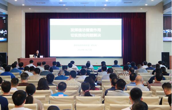 QQ截图20190801164101.jpg