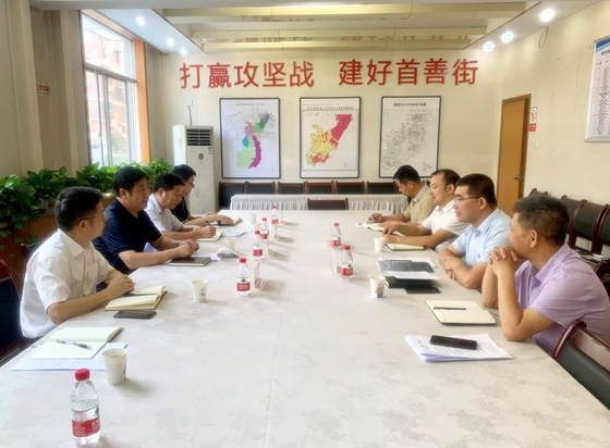 QQ截图20190806160416.png
