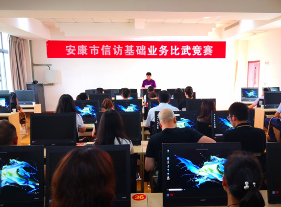 QQ截图20190813171022.png
