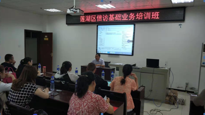 QQ截图20190813171357.png
