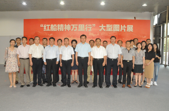 QQ截图20190813185539.png