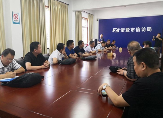 QQ截图20190816095555.png