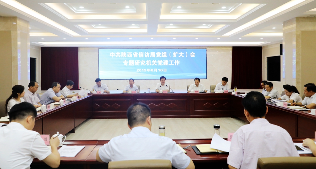 087A4039_wps图片_副本.jpg