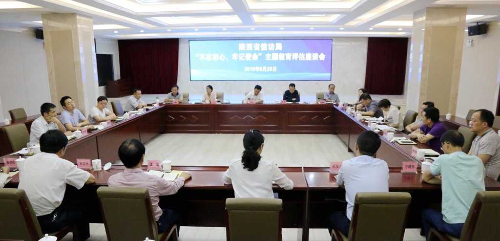 IMG_3526_wps图片.jpg