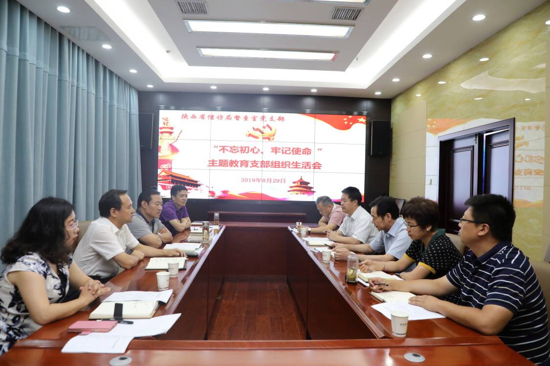 QQ图片20190830104036.jpg